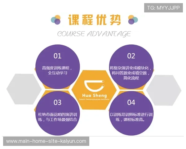 资源管理系统实现模块化封装 缩短演播环境搭建至分钟级响应